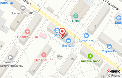 Магазин Бегемаг на карте