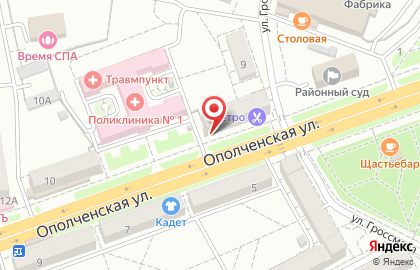 Агентство недвижимости в Волгограде на карте