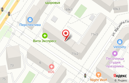 Установочный центр Global Tuning на улице Пермякова на карте