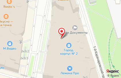 Мебельный салон Красивый дом на Нижегородской на карте