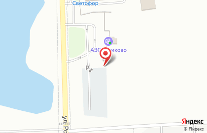 Шиномонтажная мастерская на улице Родькина на карте