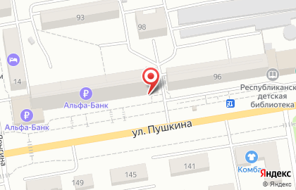 Магазин продуктов на улице Пушкина на карте