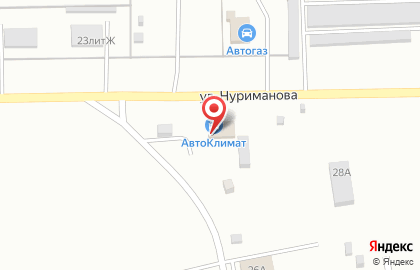 Автосервис AvtoKlimat на карте