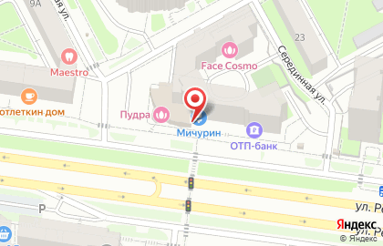 Банкомат СберБанк в Перми на карте