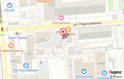 Магазин рыболовных товаров в Новосибирске на карте