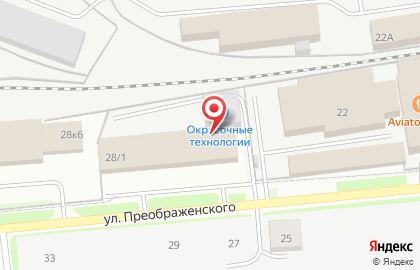 Торговая компания ЭнергоМаш в Вологде на карте