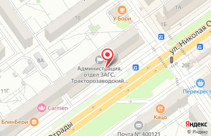 Агентство ТАВС Волга в Тракторозаводском районе на карте