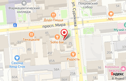 Красноярская Епархия Русской Православной Церкви в Центральном районе на карте
