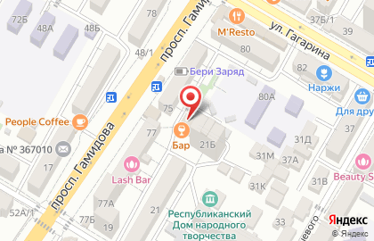 Гастроном Вильтах на карте