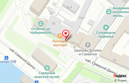 Пекарня Лавка Беккера на карте