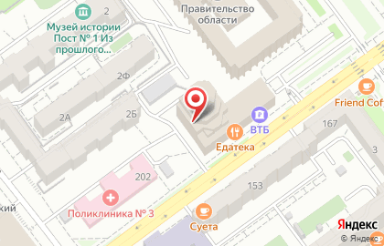 ООО Ренессанс Страхование на Молодогвардейской улице на карте