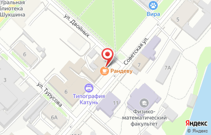 Банкетный зал Рандеву на карте