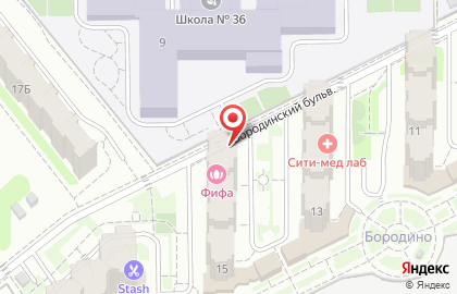 Продовольственный магазин Бородино на Бородинском бульваре на карте