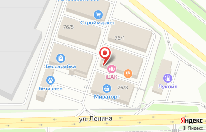Салон уличной мебели Altezza на улице Ленина на карте