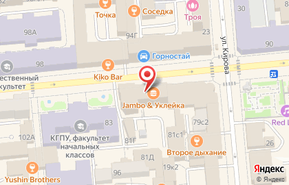 Банкомат Банк Москвы, региональный операционный офис в г. Красноярске на проспекте Мира, 81 на карте