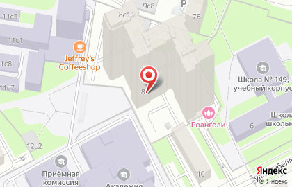 Оптовая фирма Эректон на улице Врубеля на карте