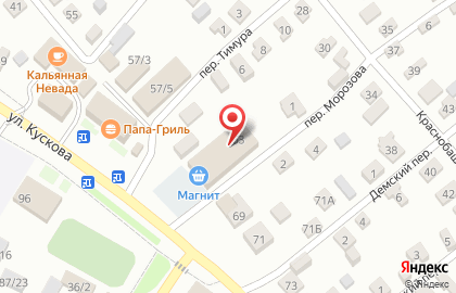 Офис продаж Билайн в Уфе на карте