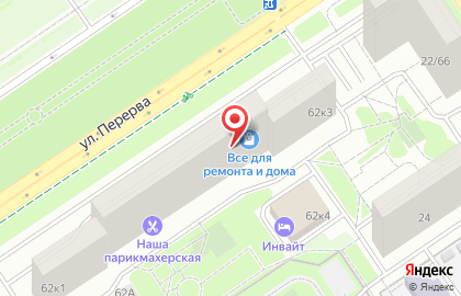 ООО Трайс на карте