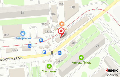 Павильон по продаже чая и табачной продукции на площади Карла Маркса на карте