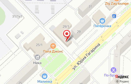 Банкомат Банк Уралсиб на улице Юрия Гагарина на карте