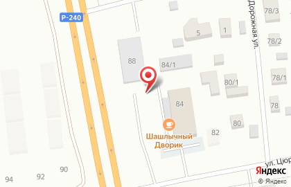 Магазин Дом Профиля на карте