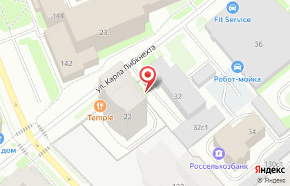 Дом на Соборной, ООО Дом на Соборной на карте