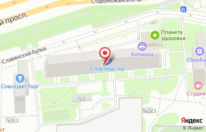 Пекарня-кулинария Арамье на Славянском бульваре на карте