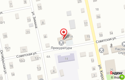 Прокуратура Джидинского района на карте