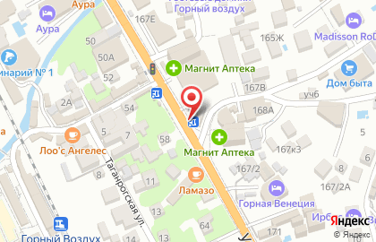 Продуктовый магазин в Сочи на карте