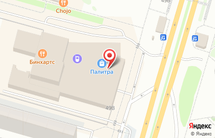 Аптека Фармленд на проспекте Мира на карте