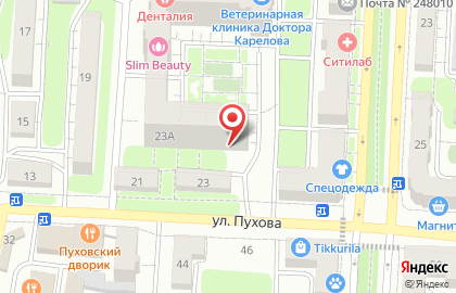 Магазин канцтоваров и спецодежды Виктория на карте