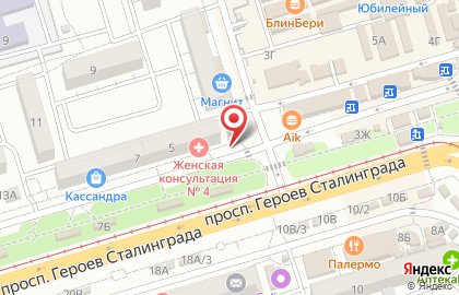 Киоск печатной продукции Шар в Красноармейском районе на карте