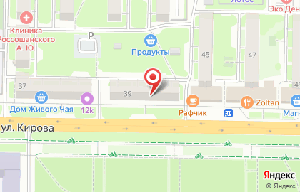 Агентство Marina Romanova Event на карте