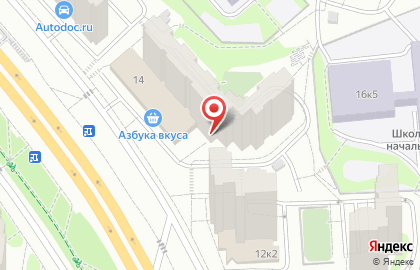 Ателье на Пятницком шоссе, 14 на карте
