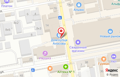 Салон-парикмахерская Шик на Красной улице на карте