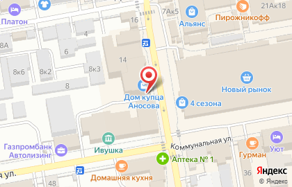 Лизинговая компания ВТБ Лизинг на Красной улице на карте