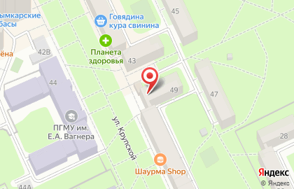 Burgers на улице Крупской на карте