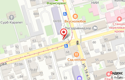 Чебуречная в Ростове-на-Дону на карте