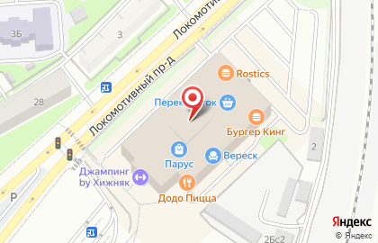 Служба доставки готовых блюд МИЛТИ в Локомотивном проезде на карте