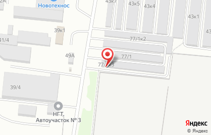 Пиццерия Pizza e birra на карте