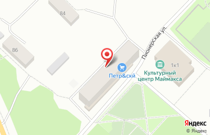 Цветочный магазин Леди Роуз на карте