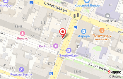 Кофейня с десертами без сахара Безопасный кекс в Саратове на карте