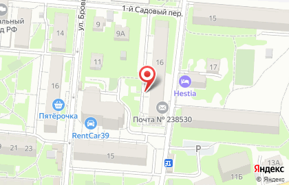 Секонд-хенд на ул. Победы, 16 на карте