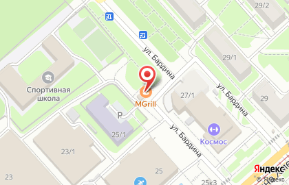 MGrill на улице Богдана Хмельницкого на карте