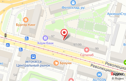 Московская ярмарка, сеть магазинов одежды на карте