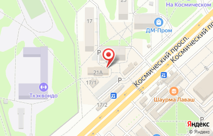 Микрокредитная компания Арифметика на Космическом проспекте на карте
