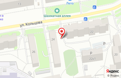 Фэлкон на улице Кольцова на карте