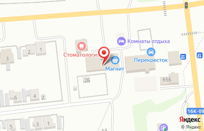 Автоцентр Юлчы на карте