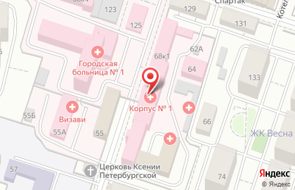 Тольяттинская городская клиническая больница №1 на карте