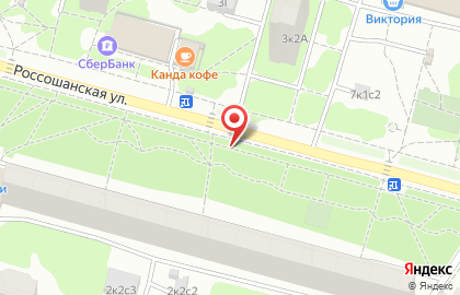 Дезинфекция помещений Улица Академика Янгеля на карте